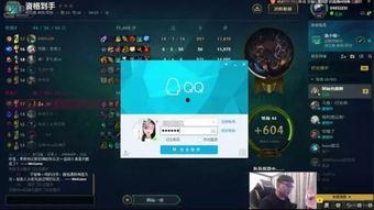 q宝被爆料视频,揭秘网络红人的真实一面  第3张