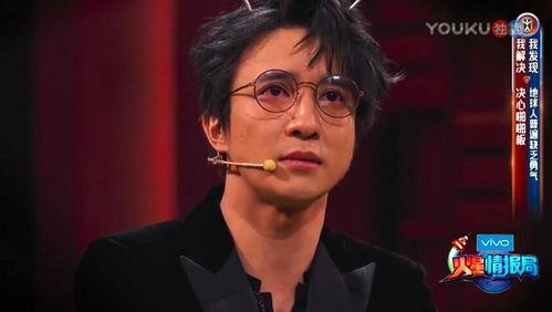 薛之谦黑铁爆料视频大全,揭秘背后真相与争议 第3张 薛之谦黑铁爆料视频大全,揭秘背后真相与争议 第3张