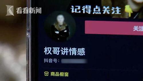 权哥商业爆料视频,深度解析最新商业动态与内幕